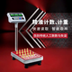 Yusen Yi Bai Lunsi floor-standing electronic scale platform scale 60kg 150kg high-precision g counter weight scale factory gram scale 150KG accuracy 5g (table 40x50)