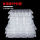 HKML disposable dumpling box special dumpling box takeaway packaging box commercial compartment thickened environmentally friendly plastic fast food with lid 10 compartment transparent dumpling box with lid 20 sets