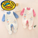 G.duck Newborn Baby Clothes Autumn and Winter Newborn Baby Onesies with Foot Covered and Padded to Keep Warm and Foot-proof A199 Warm One-piece Yellow 66cm Baby Around 3-6 Months