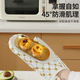 Shantou Lincun anti-scalding gloves, heat-resistant gloves, high temperature resistant kitchen baking oven, microwave oven, air fryer, casserole, anti-scalding, dark green 1 pair, anti-scalding gloves