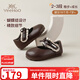 YEEHOO children's shoes girls' flat shoes 2025 autumn new soft-soled princess shoes children's bean shoes little girls leather shoes brown size 30 - suitable for feet 18.8-19.1cm long