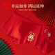 Cat Man (MiiOW) children's red underwear pure cotton boy's year of the horse red boxer shorts set for 12-year-old zodiac year children's boxer shorts set, boy's safety + good luck, within 2 years, year of the horse type A 170 M (60-80Jin Jin is equal to 0.5 kg)