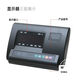 XK3190-A12+E instrument weighing display small floor scale weight meter electronic scale weighing instrument express delivery with Bluetooth