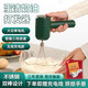 Tuojin German imported quality egg beater electric household baking small mixer wireless wire handheld baking light special black + milk frother egg white + egg yolk