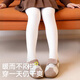 Arctic velvet children's leggings for girls, thickened with velvet, can be worn outside in autumn and winter, plus velvet thermal pants, non-slip pantyhose