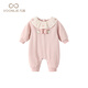 Fanxian baby clothes, spring clothes, newborn baby girl jumpsuit, one-piece full moon, hundred days, fashionable princess romper, spring and autumn, pink 66cm