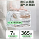 Yusenyi Vacuum Artifact Bag Storage Bag Quilt Big Bag Clothes Quilt Special Extraction-Free Compression Down Jacket Clothes Extra Thick 11-piece Set (5 Medium Three-dimensional-5 Medium)-Send the same medium size 0 Air leakage will be shipped on the same day 3-year warranty