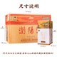 Liuyanghe Qianli Jiangshan Liquor Luzhou-flavor liquor 52% 500ml*6 bottles full box for New Year gifts including gift bag