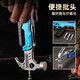 Outdoor multi-functional safety hammer pliers multi-purpose folding portable tool pliers camper car nail remover horn light blue