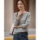 Demana sheep wool spring intellectual college striped beaded embroidered sweater off-shoulder petite women's sweater