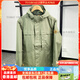 Timberland 24 spring and summer men's jacket outdoor sports hooded jacket jacket A695W 590-Kassel Green S 170