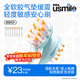 Usmile smile plus electric toothbrush head for adults with sensitive gums, cushioning and care type - 8 pieces, suitable for usmile adult toothbrushes
