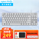 罗技（Logitech） K835游戏办公机械键盘84键有线双色可选电竞吃鸡LOL游戏电竞键盘黑神话悟空 K835 白色 青轴 有线机械键盘