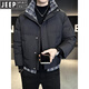 JEEP Jeep искусственный пуховик из двух частей, мужской утепленный зимний 2026, новая морозостойкая одежда, теплая зимняя куртка, мужская мода, черный XL