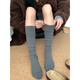 Ao Yan Lai vertical striped slimming calf socks for women in autumn and winter, lazy style, five colors, 1 pair each
