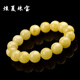 Xuanxia natural ore round bead beeswax bracelet with certificate for men and women chicken oil yellow and white nectar bracelet birthday gift natural beeswax 10 mm bracelet