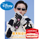 Disney children's down gloves for skiing and playing in the snow, Harbin, winter for boys, waterproof and velvet, outdoor, non-slip, wear-resistant, cherry blossom pink, suitable for children under 12 years old, one size fits all