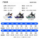 Snoopy (SNOOPY) 50% off children's shoes, boys' running shoes, spring and autumn children's sports shoes, rotating button fashion casual shoes, gray/black/green, size 26, suitable for feet 15.0-15.5cm long