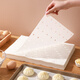 Riheshengtang steamer paper rectangular disposable bun steamer paper pad steamer steamer mat drawer cloth food grade steamer paper 20*20cm square rounded corners 100 sheets