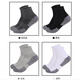 Four Seasons Men's Outdoor Sports Mid-calf Socks Thickened Towel Bottom Hiking Socks Sweat-Absorbent Basketball Running Socks Deodorant Mixed Color 4 Pairs S (35-38)