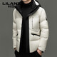 LILANZ холодостойкий и теплый мужской короткий пуховик свободный утолщенный хлебный пуховик рабочая куртка с капюшоном из белого утиного пуха модный черный M