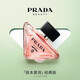 Prada (PRADA) I am unpredictable women's perfume floral fragrance EDP Christmas gift for your girlfriend I am unpredictable women's perfume EDP 30ml
