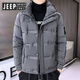 JEEP SPIRIT Jeep down jacket men's winter trendy brand 2025 hooded thickened work clothes handsome warm and cold weather clothing versatile outer 8003 down jacket black 3XL