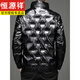 Hengyuanxiang no-wash winter duck down down jacket men's short shiny lightweight warm waterproof three-proof jacket Jiaxing Pinghu black M 170
