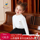 Classic Teddy classic Teddy girls' bottoming shirt children's T-shirt small and medium-sized children's clothing casual long-sleeved versatile top white 100
