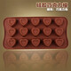 Tuojin homemade silicone rose chocolate mold to make diy heart-shaped ice tray ice mold jelly pudding handmade creative pink cat head shape