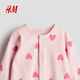H&M 2026 new spring children's clothing baby girl printed one-piece pajamas 1200792 light pink/heart-shaped 66cm 66/48 (4-6M)
