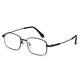Reading glasses for men, automatic zoom 100-700 degrees, automatic adjustment, high-definition, anti-blue light, anti-blue light, far, middle and near three-purpose, black frame multi-focus upgraded version (universal for far and near), 100-700 degrees automatic zoom (universal for 40-80 years old)