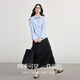 Sllsky blue striped long-sleeved shirt 2026 spring new temperament commuting casual loose shirt top blue striped M