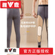 Yalu Northeast Extra Thick Graphene Lined Thickened Cotton Wool Lined Winter Warm Pants for Cold Resistance Brand Graphene Short Knee Pads 2XL 100-130Jin Jin is equal to 0.5kg