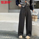 Hengyuanxiang 2026 Acetate Wool Wide Leg Pants Women's Autumn and Winter High Waist Drape Scimitar Casual Pants Relaxed Woolen Long Pants Dark Gray High Quality S