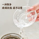 Fantasy glass ginger grinder, household garlic grinding bowl, ginger yam paste, garlic artifact seasoning dish, dipping saucer, thickened glass model/2 pieces to produce puree in one second/delicate and soft