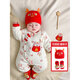 HAL.DUCK New Year's Baby New Year's Greeting Clothes Red Dragon Year Infant Clothes Winter Thickened Jumpsuit Full Moon Baby New Year's Eve Festive Red Dragon Blessing 80cm
