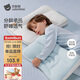 Betis children's pillow 3-8 years old zoned neck protection artifact baby growth pillow four seasons kindergarten pillow H2 segment sea salt blue