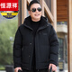 Hengyuanxiang middle-aged and elderly down jacket men's father's winter jacket middle-aged men's winter thickened warm clothes for the elderly 50 years old coffee color L 175 (recommended weight 90-120 Jin Jin equals 0.5 kg)