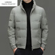 Emporio Armani EA7 Armani Autumn and Winter New Solid Color Down Jacket Men's Stand Collar Fashion Casual Warm White Duck Down Middle-aged Men's Clothing Black L 170 90-110Jin Jin is equal to 0.5 kg