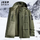 JEEP SPIRIT men's three-in-one detachable jacket winter new velvet thickened warm casual jacket 8119B gray (one-piece velvet) M (recommended 90-115Jin Jin equals 0.5 kg)
