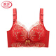 LangSha (LangSha) Big Red Zodiac Year Underwear Set for Women with Small Breasts Pushed Up No Wires for the Year of the Horse 2026 Wedding Sexy Bra Wealth and Fortune Single Piece 80A 36B Full Cup (Small Breasts Pushed Up)