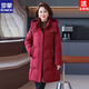 ROMON Mom's medium-length down jacket white duck down thickened warm loose belly-covering winter fashionable cold-proof jacket for middle-aged and elderly people black loose and warm 3XL recommended 125-140 Jin Jin is equal to 0.5 kg