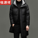 Hengyuanxiang Winter Down Jacket Men's Mid-Length Fashion Casual Thickened Warm Trendy Brand 2026 New Men's Jacket Black M 170