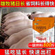 Pig day long pig fattening pig feed additives for fattening piglets piglet fattening agent pig premix buy 50 get 15 shots 65 bags