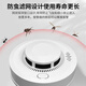 Gangqi Smoke Alarm Smoke Detector National Standard 3C Certified Smoke Alarm Battery Probe Wireless Fire Special Commercial Household Independent Fire Detection Sensor