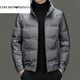 EMPORIO ARMANI Armani Зимняя повседневная легкая пуховая куртка мужская теплая куртка с воротником-стойкой Модная корейская мужская белая утиная пуховая куртка серого цвета XL 180