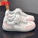 Huali children's shoes, fashionable children's low-top sports shoes, 2026 spring new breathable student casual shoes, boys and girls shoes, white gray pink 29, inner length about 19cm