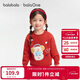 Bala balaOne children's sweater boys and girls 2025 winter sweater baby sweater 208425103207