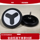Stroller accessories babyruler wheel stroller stroller front wheel rear wheel/bebehoying JG308 high view front wheel